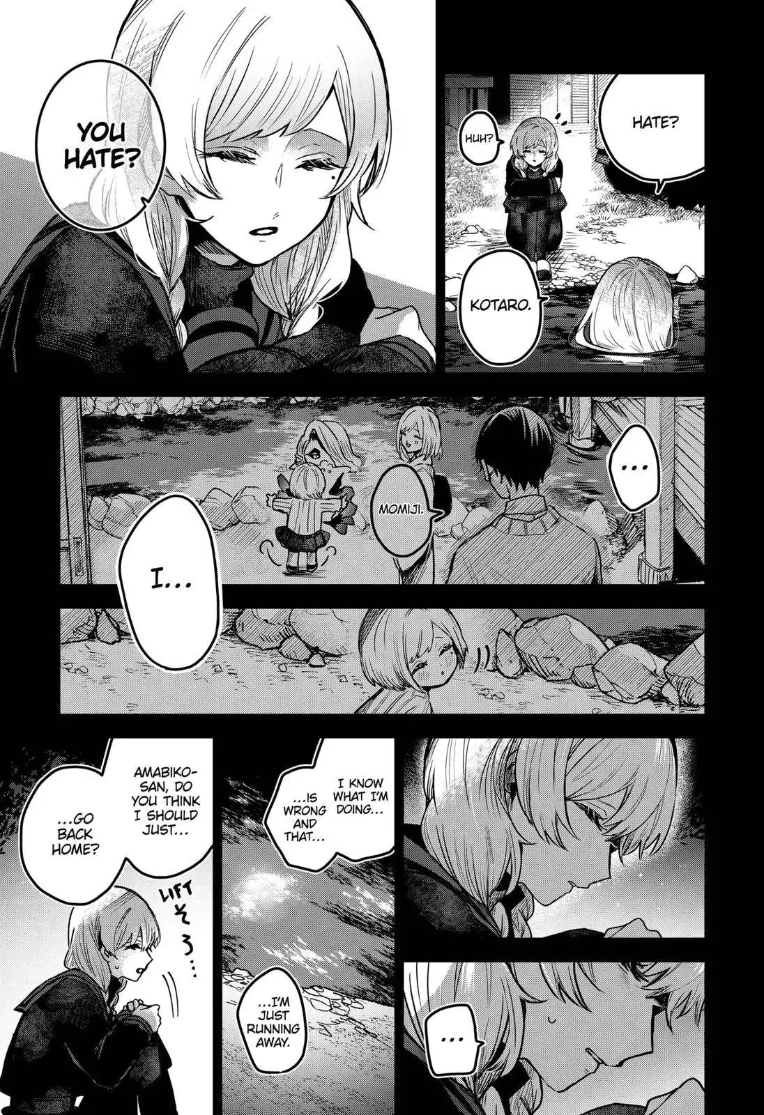 Kuchi ga Saketemo Kimi ni wa (2020) Chapter 53 9